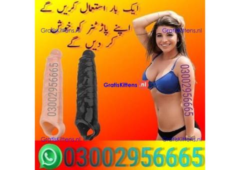 Silicone Crystal Condom in Peshawar _ 03002956665