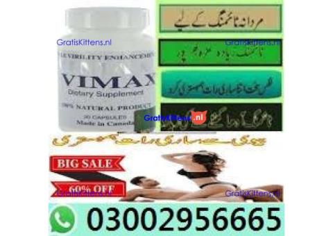 Vimax Pills In Hyderabad - 03002956665