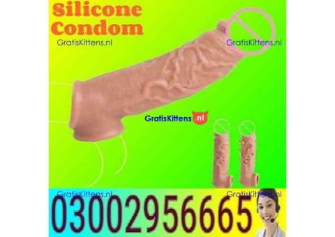 Silicone Skin Color Condom in Pakistan 03002956665