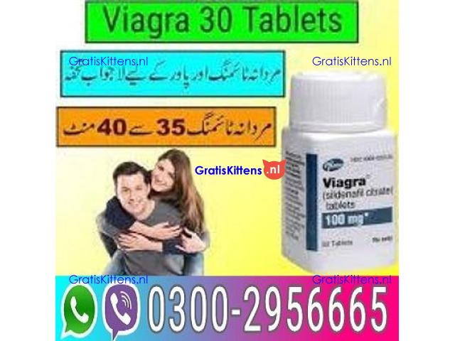 Viagra 30 Tablets price In Pakistan - 03002956665