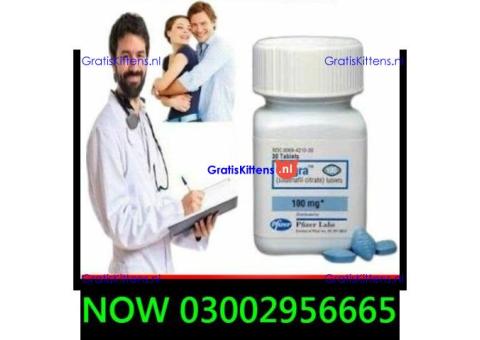 Viagra 30 Tablets In Lahore - 03002956665