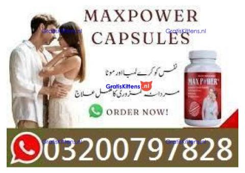 Power Capsules In Pakistan - 03002956665#Order NOW