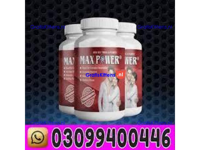 Max Power Capsules In Hyderabad - 03002956665
