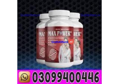 Max Power Capsules In Hyderabad - 03002956665