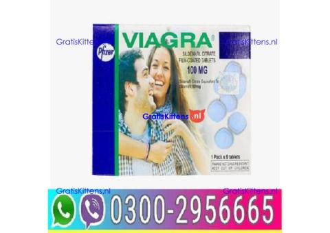 Viagra Tablets in Peshawar = 03002956665