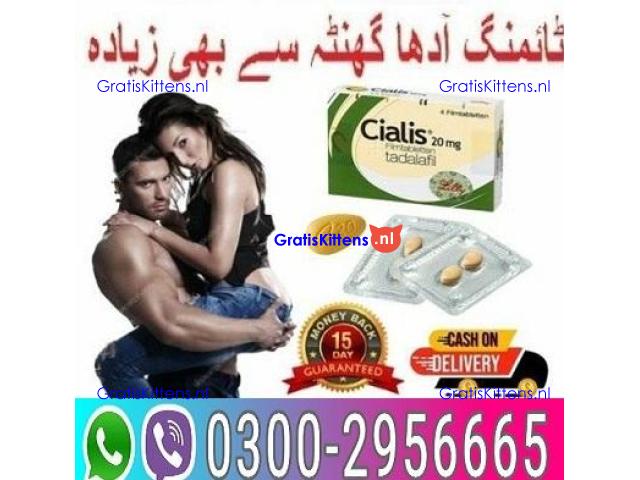 Cialis Tablets in Lahore = 03002956665