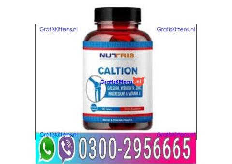 Widon Tablets in Pakistan - 03002956665#Order NOW