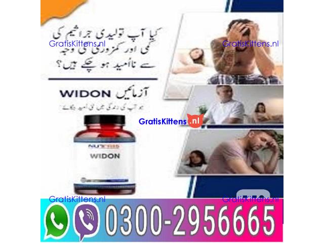 Widon Tablets in Lahore = 03002956665