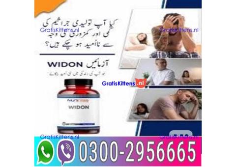 Widon Tablets in Faisalabad = 03002956665