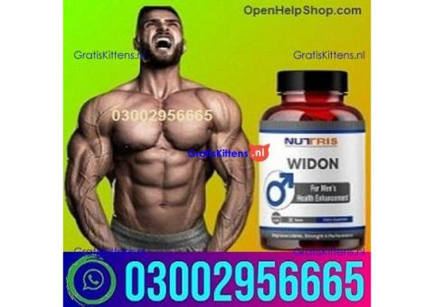 Widon Tablets in Pakistan . 03002956665