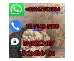 eutylone    adbb   5cladba    jwh-018\200