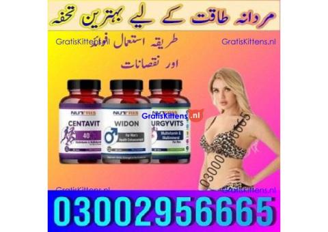 Widon Tablets in Karachi . 03002956665