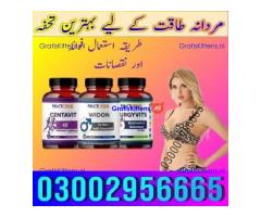 Widon Tablets in Karachi . 03002956665