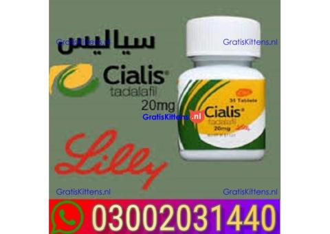 Cialis 30 tablets Rahim Yar Khan. 0300.2031440