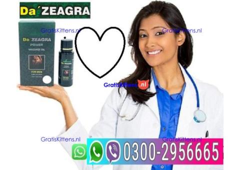 Da Zeagra Oil in Pakistan - 03200797828 Order NOW