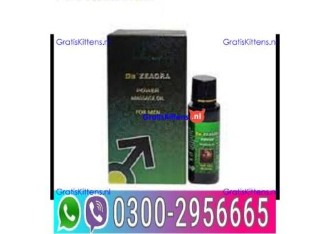 Da Zeagra Oil in Lahore = 03200797828