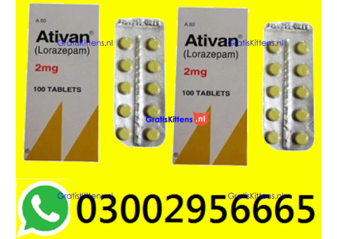 Ativan 2mg Tablets In Pakistan - 03200797828 Order NOW