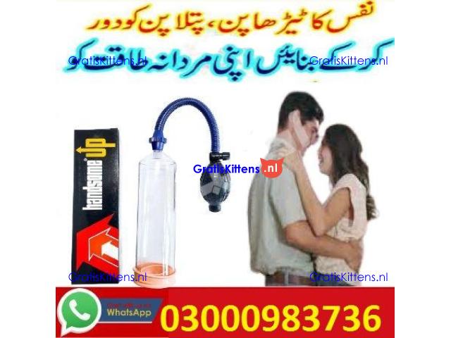 Handsome Up Pump In Sargodha = +03000983736