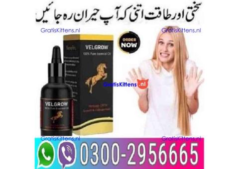 Velgrow Oil In Karachi = 03200797828
