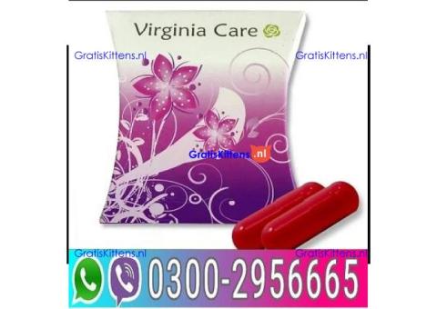 Artificial Hymen Pills in Pakistan = 03200797828