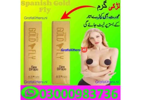 Spanish Gold Fly Drops In Gujranwala % {03000983736}