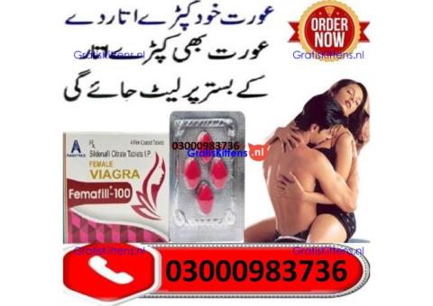 Lady Era Tablets In Sialkot % _03000983736