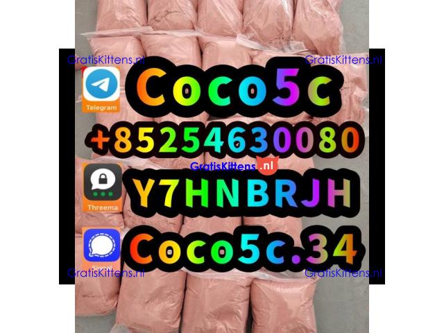 99.9% High Purity 5cladba Adbb raw material