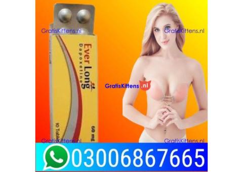 Everlong tablets in Dera Ghazi Khan - 03006867665