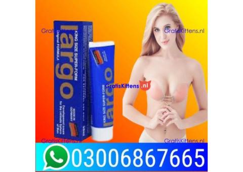 Largo Cream in Gujranwala - 03006867665