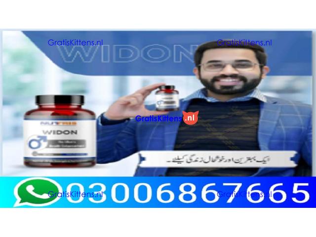 Nutris widon tablets in Sheikhupura - 03006867665