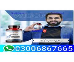 Nutris widon tablets in Sheikhupura - 03006867665