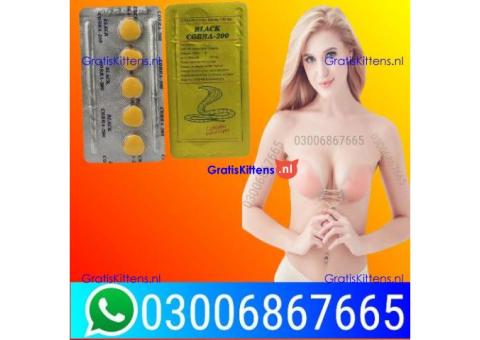 Black cobra tablets in Karachi - 03006867665