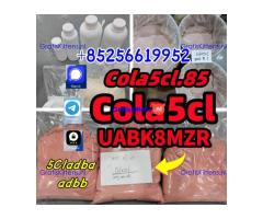 5cladba price 5cladba adbb 5cladba