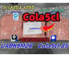 5cladba raw material 5CL-ADB-A precursor raw 5cladba 5f