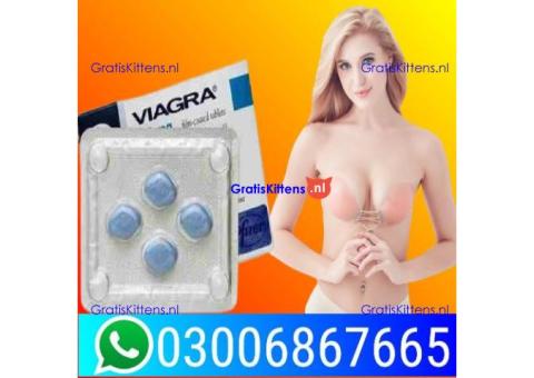 Viagra Tablets In Khairpur - 03006867665