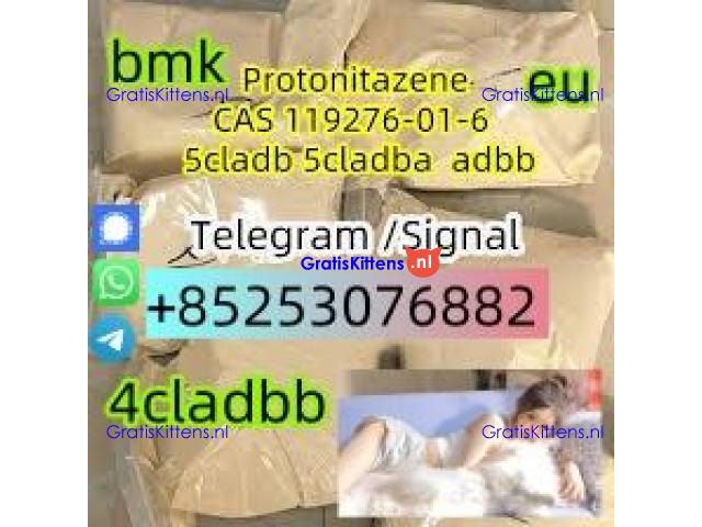 High Deal 5CL-ADBA precursor 5CL-ADBB 4cladbb 4cladba bmk PMK