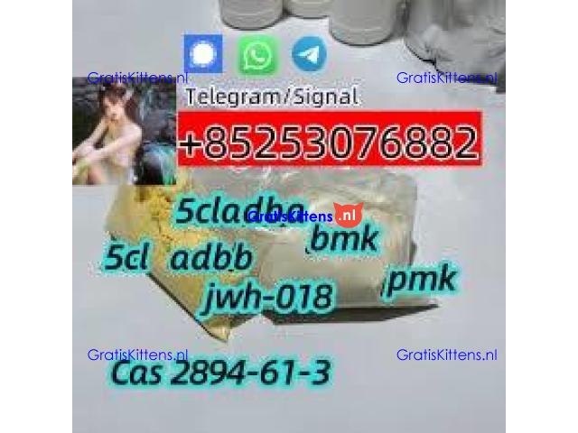 High Deal 5CL-ADBA precursor 5CL-ADBB 4cladbb 4cladba bmk PMK