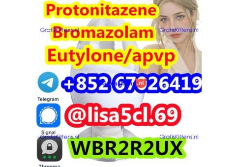CAS 119276-01-6 Protonitazene