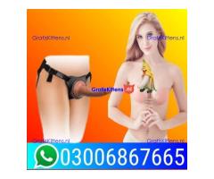 Silicon condom with belt in Gujrat  - 03006867665