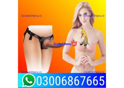 Silicon condom with belt in Khuzdar - 03006867665