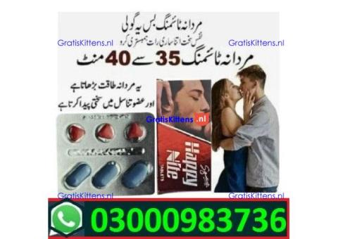 Delay Happy Nite Tablets in Multan # (03000983736)