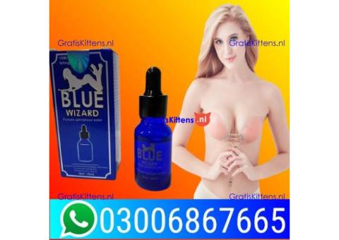 Blue wizard drops in pakistan - 03006867665
