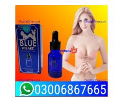 Blue wizard drops in pakistan - 03006867665