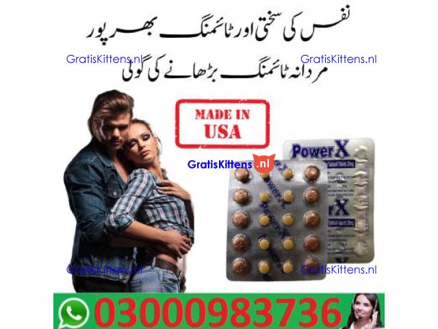 (Power X Tablets In Multan % ) +03000983736