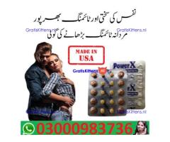 (Power X Tablets In Multan % ) +03000983736