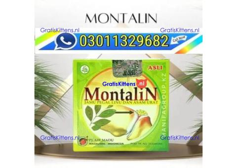 Montalin Capsules In Pakistan  < 0301=1329682 !