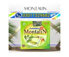 Montalin Capsules In Pakistan  < 0301=1329682 !