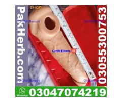 Skin Color Condom Price  In islamabad + 03047074219