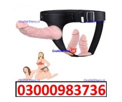 6 inch Strap On Dildo Strap On Sex toy in Karachi {03000983736}