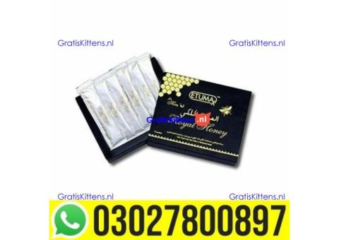 Etumax Royal Honey in Pakistan | 0300&1040944 ^ Shop now